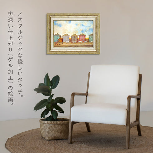 サムトフト みんなでジョギング.|s4