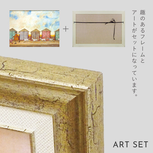 サムトフト みんなでジョギング.|s6