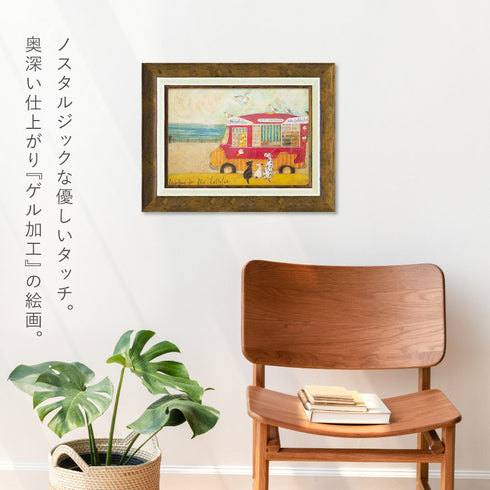 サムトフト アイスクリーム食べたいなぁ.|s4