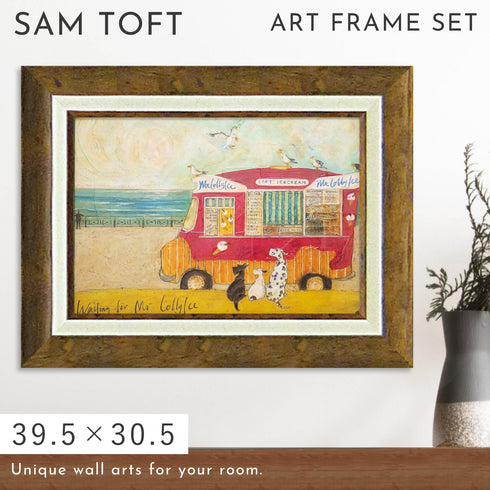 サムトフト アイスクリーム食べたいなぁ.|m2