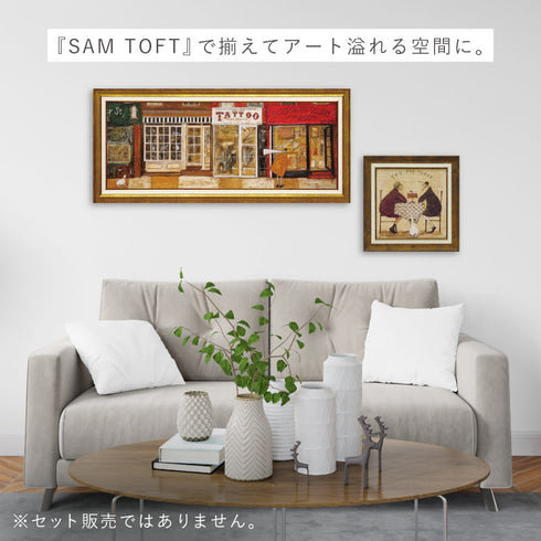 サムトフト あなたの住む街角で.|s8