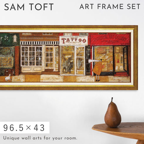 サムトフト あなたの住む街角で.|m2