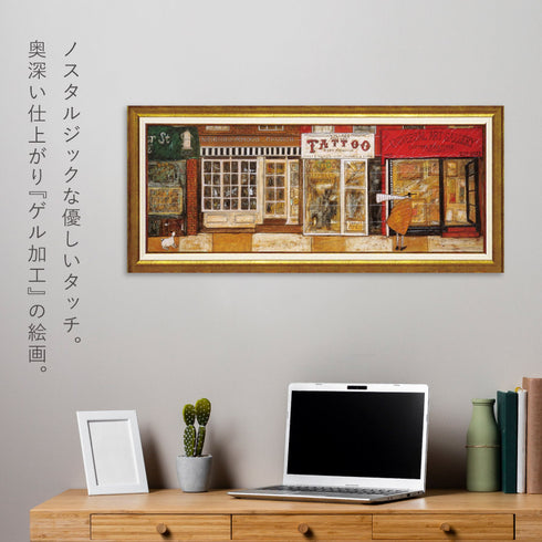 サムトフト あなたの住む街角で.|s4