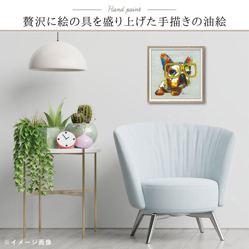 オイルペイント アート ビッググラシーズ S.|s2