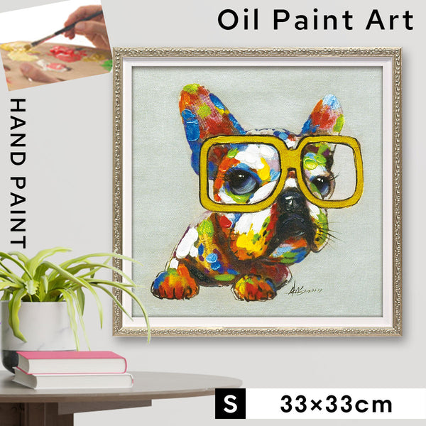 オイルペイント アート ビッググラシーズ S.|m2