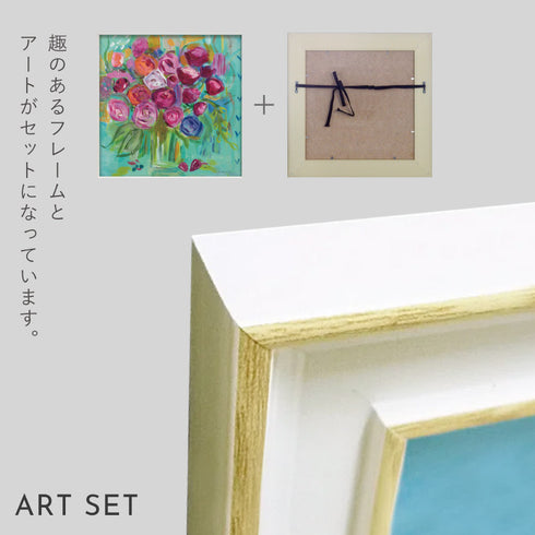 ファリダ ザマン ピンク ピオニー.|s4