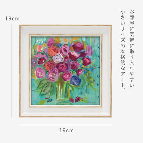 ファリダ ザマン ピンク ピオニー.|s3