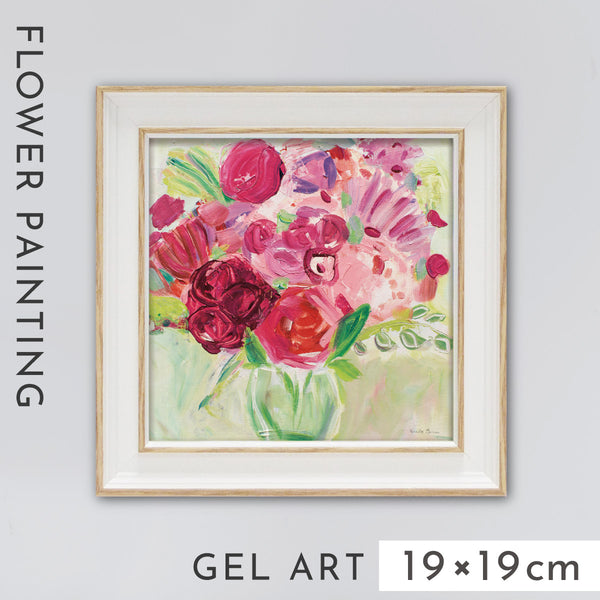 ファリダ ザマン ピンク アンド レッド フローラル.|m2