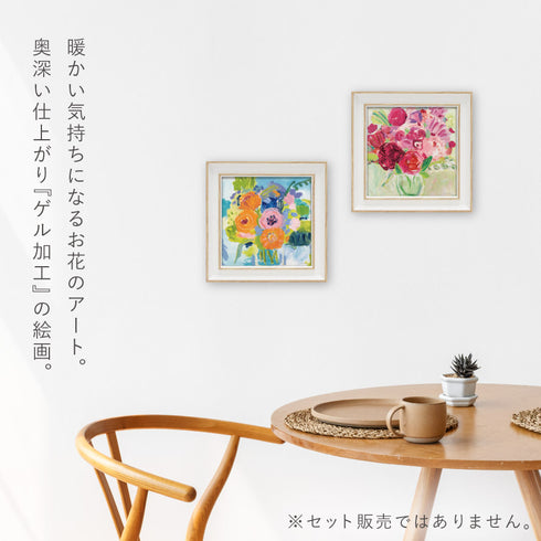 ファリダ ザマン サマー ブーケ.|s2