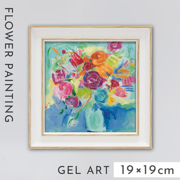 ファリダ ザマン マティス フローラル.|m2