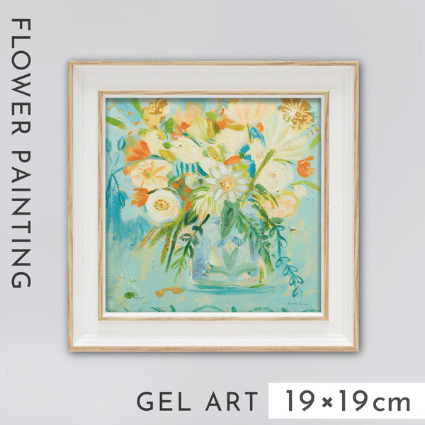 ファリダ ザマン ミスティ ブルー.|m2