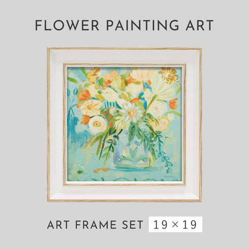 ファリダ ザマン ミスティ ブルー.|s1