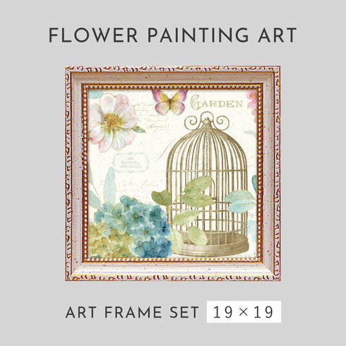 リサ オーディット レインボー シード フローラル2.|s1