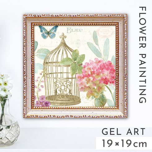 リサ オーディット レインボー シード フローラル2.|m2