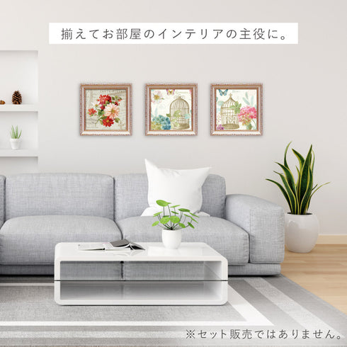 リサ オーディット レインボー シード フローラル2.|s8