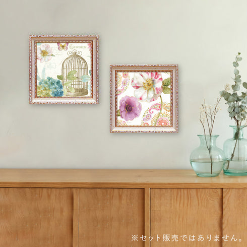 リサ オーディット レインボー シード フローラル2.|s2