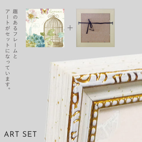 リサ オーディット レインボー シード フローラル3.|s4