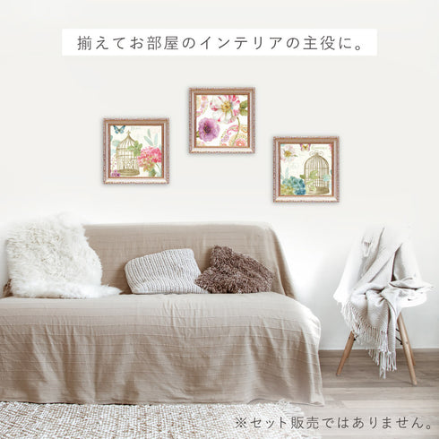 リサ オーディット レインボー シード ペイズリー1.|s8