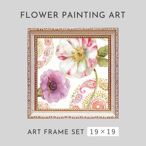 リサ オーディット レインボー シード ペイズリー1.|s1