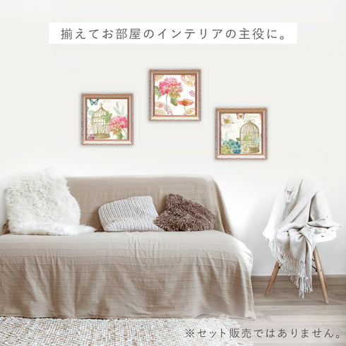 リサ オーディット レインボー シード ペイズリー2.|s8