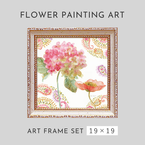 リサ オーディット レインボー シード ペイズリー2.|s1