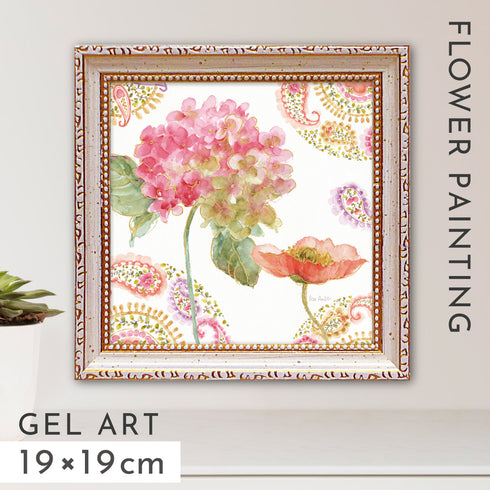 リサ オーディット レインボー シード ペイズリー2.|m2