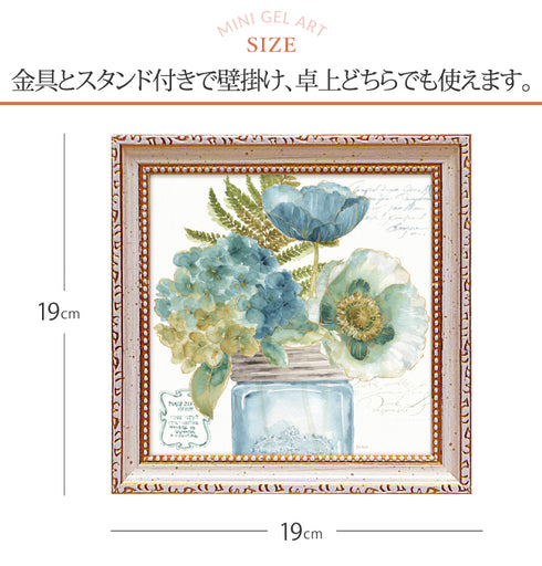 リサ オーディット マイ グリーンハウス ブーケット3.|s6