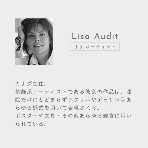 レインボー シード ロマンティック2.|s5