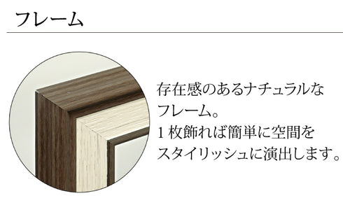 X-RAY CANVAS ART ユーカリ Sサイズ.|s4