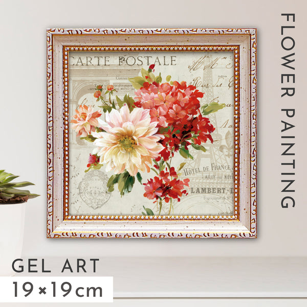 リサ オーディット ジュ テーム1.|m2