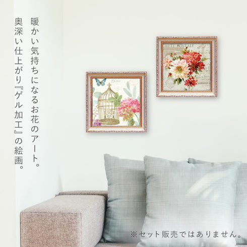 リサ オーディット ジュ テーム1.|s2