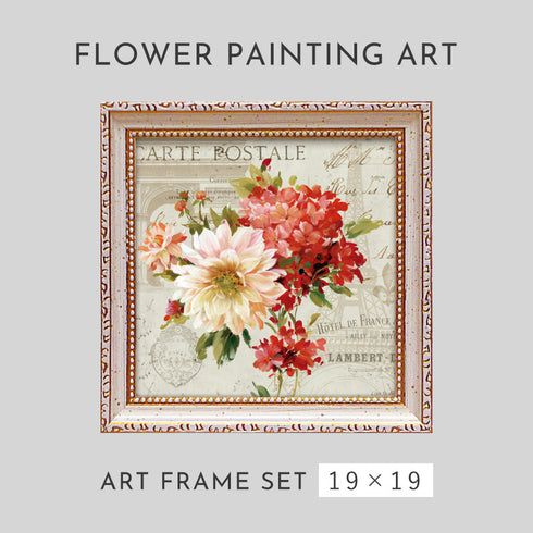 リサ オーディット ジュ テーム1.|s1