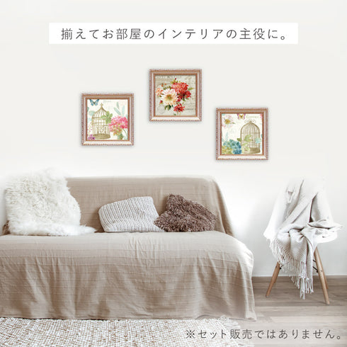 リサ オーディット ジュ テーム1.|s8