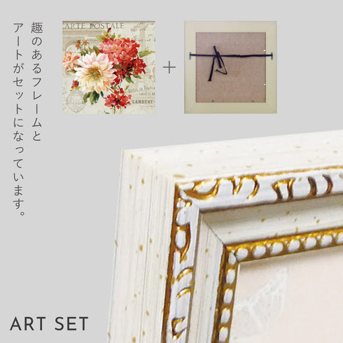 リサ オーディット ジュ テーム1.|s4