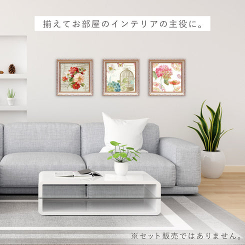 リサ オーディット ジュ テーム2.|s8