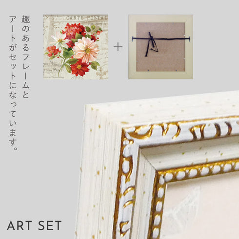 リサ オーディット ジュ テーム2.|s4