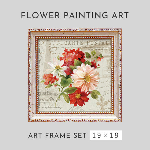 リサ オーディット ジュ テーム2.|s1