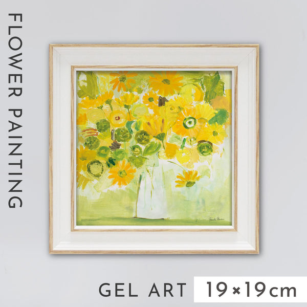 ファリダ ザマン モーニング グロー.|m2