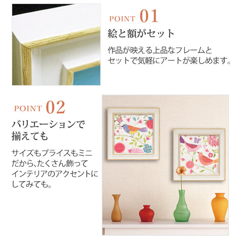 ファリダ ザマン ダマスク フローラル バード3.|s3