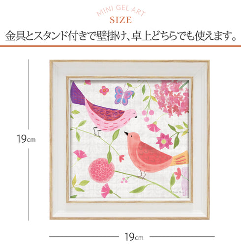 ファリダ ザマン ダマスク フローラル バード4.|s6