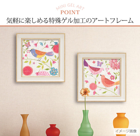 ファリダ ザマン ダマスク フローラル バード4.|s2