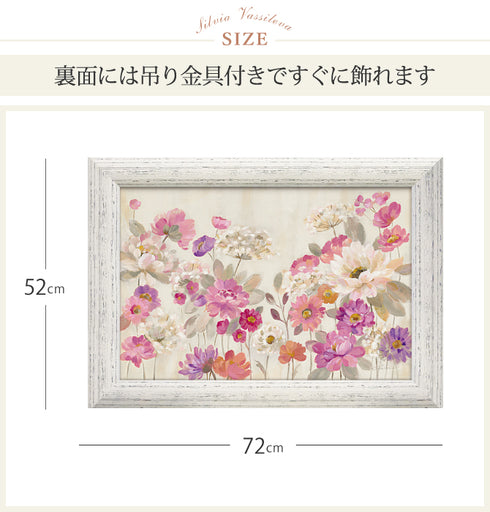 シルビア ヴァシレヴァ クイーン アンズ レース ガーデン.|s4