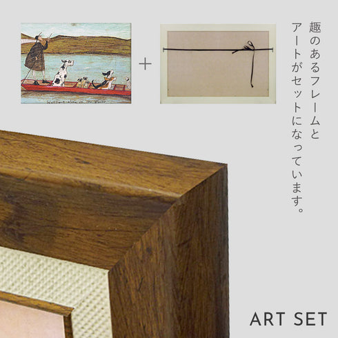 サム トフト わんわんリバークルーズ.|s6