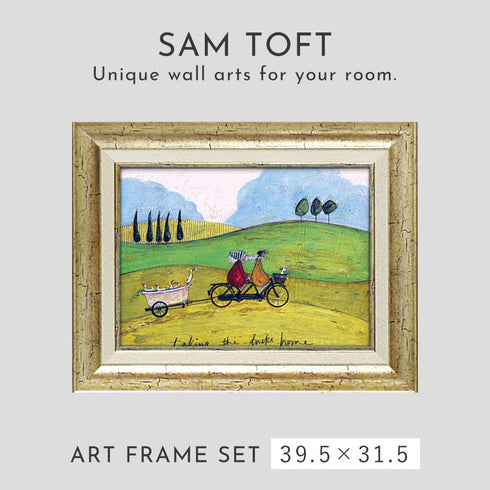 サム トフト アヒル送迎サービス.|s1