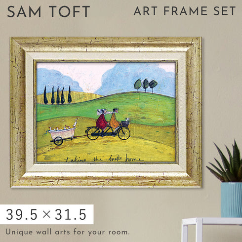 サム トフト アヒル送迎サービス.|m2