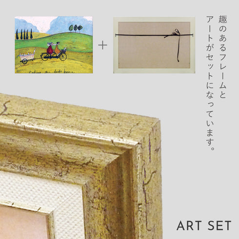 サム トフト アヒル送迎サービス.|s6