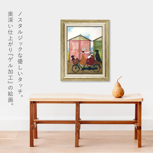 サム トフト 至福な午後のひととき.|s4