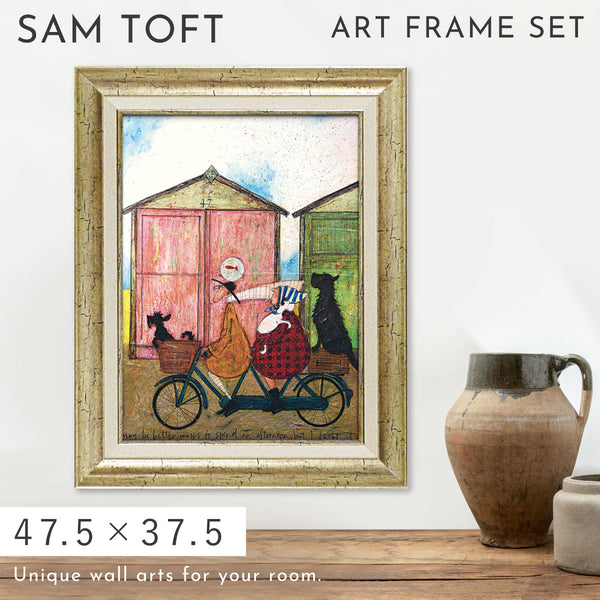 サム トフト 至福な午後のひととき.|m2