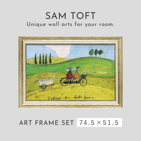 サム トフト アヒル送迎サービス.|s1