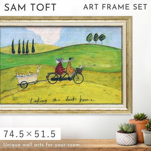 サム トフト アヒル送迎サービス.|m2